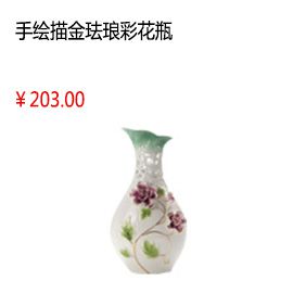 鄂尔多斯高档陶瓷花瓶景德镇手绘描金珐琅彩花瓶现代中式简约家居摆件
